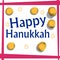 Happy Hanukkah Israel holiday greeting background