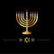 Happy Hanukkah symbol- Jewish holiday celebration