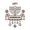 Happy Hanukkah. Vector illustration. Jewish holiday. Banner.