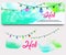 Happy holi festival banners set with watercolors