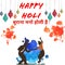 Happy Holi Indian Colors festival greating card