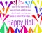 Happy holi wishes greeting card on abstract background, graphic design illustration wallpaper, message written in Hindi