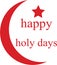 happy holy days jpg image with svg vector cut file for cricut and silhouette