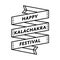 Happy Kalachakra festival greeting emblem