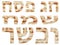 Happy and Kosher Passover written in Hebrew with Matzo letters