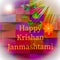 Happy Krishan Janmashtami Or Happy Janmashtami Beautiful Unique Designed Illustration Image.