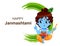 Happy Krishna Janmashtami. Little Lord Krishna