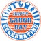 Happy labor day celebrating colorful rubber stamp with striped b