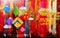 Happy Makar Sankranti wallpaper with colorful kite string