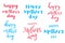 Happy mother day lettering simple set