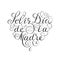 Happy Mother`s Day. Black ink calligraphy on white background. Heart shape. Used for greeting card, poster design. Feliz dia de l