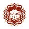 Happy navratri indian, goddess durga culture creative celebration card flat style icon