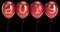 Happy New 2019 Year balloons red golden glossy number