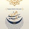 Happy New Hijra Year 1441-2020 Arabic Calligraphy