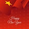 Happy New Year banner. Vietnam waving flag. Snowflakes background.
