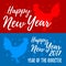 Happy New Year banners. Rooster, symbol of 2017 on the Chinese c