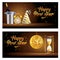 happy new year letterings with mirrors ball disco and celebration icons