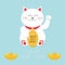 Happy New Year. Lucky white cat sitting and holding golden coin 2017 text. Chinese gold Ingot Japanese Maneki Neco kitten waving