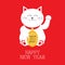 Happy New Year. Lucky white cat sitting and holding golden coin 2017 text. Japanese Maneki Neco kitten waving hand paw. Cute