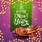 Happy New Year, pink postcard with garlands, green large ribbon with beautiful lettering and Santa Sleigh with presents