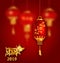 Happy Oriental Card for Chinese New Year 2019, Lantern and Golden Pig