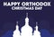 happy orthodox christmas day