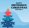 Happy orthodox christmas day january 7