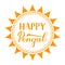 Happy Pongal calligraphy hand lettering isolated on white. South Indian holiday typography poster. Hindu harvest festival. Easy to