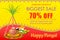 Happy Pongal celebration shopping offer