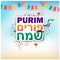 Happy purim hebrew and english