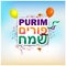 Happy purim hebrew and english