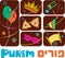 Happy purim, jewish holiday