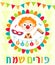 Happy Purim, template greeting card, poster, flyer, frame for text. Jewish holiday, carnival. Vector illustration.