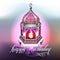 Happy Ramadan greeting card with beautiful lantern