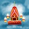 Happy Rath Yatra Festival