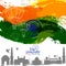 Happy Republic Day of India tricolor background for 26 January