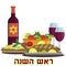 Happy Rosh Hashanah. Jewish New Year. Festive table with traditional dishes.