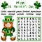 Happy Saint Patrick`s Day word search puzzle stock vector illustration