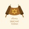 Happy Simchat Torah vector