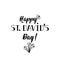 Happy st Davids day. Lettering. calligraphy vector illustration. Ink illustration