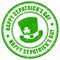 Happy St Patrick`s day rubber stamp