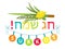 Happy Sukkot typography flat style with etrog, lulav, Arava, Hadas.