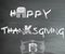 Happy Thanksgiving chalkboard