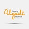 Happy Ugadi blended interlaced creative hand drawn lettering