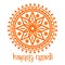 Happy Ugadi. Mandala, rangoli and lettering