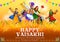 Happy Vaisakhi Punjabi spring harvest festival of Sikh celebration background