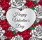 Happy Valentine`s Day vector fill