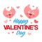 Happy vallentine`s day