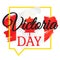 Happy Victoria Day Sticker