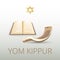 Happy Yom Kippur background